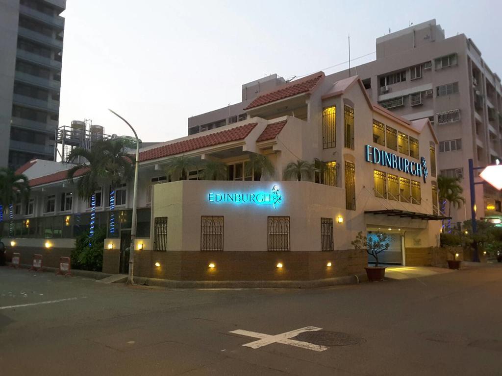 爱丁堡汽车旅馆 台南 外观 照片
